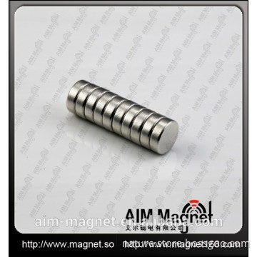 10 x 2 mm magnets paper packaging